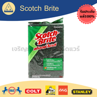 scotch brite(สก๊อตไบร์ท) แผ่นใยขัดสีเขียวเข้มขนาด 4.5"×6"