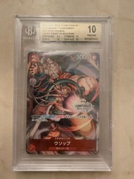 BGS 金10 海賊王 航海王卡牌遊戲2022 錦標賽預賽前32 強紀念卡- 騙人布(One Piece Championship 2022 Top Prize Promos - Usopp)