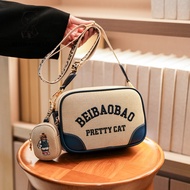 Match Female Bag Design Hundred Bags Source Single Fashion Small Square Cross-body Bag Feel North Em