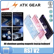ATK RS7 V2 Magnetic axis keyboard game esports dedicated wired desktop computer universal customizat