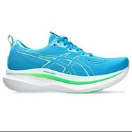 【💥日本直送】Asics GLIDERIDE MAX 長距離跑步 跑鞋 鞋
