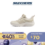 Skechers Women BOB'S Sport Bobs Squad Waves Shoes - 117477-NAT