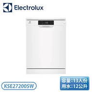 Electrolux 伊萊克斯 | 極淨呵護 300 系列 13人份獨立式洗碗機 60cm (KSE27200SW)