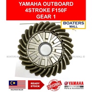 YAMAHA OUTBOARD 6EH-45560-00 GEAR 1 (28T) 4STROKE F150F - BOATERS MALL