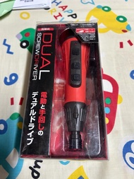 電動螺絲批
