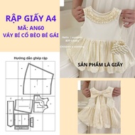 Cutting A4 paper, cut and join girls' backless pumpkin dress - AN60