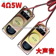 3070 4 Euro 5W LCD Display LCD TV 5W4 Omega