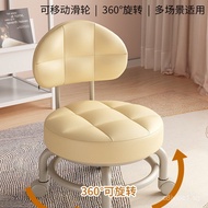 Swivel stool with casters, swivel backrest, home use, living room, soft cushion, shoe changing stool