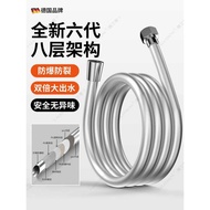Shower Hose Universal Bathroom Bath Pipe Booster Yuba Water Heater Connection Pipe Shower Head Conne