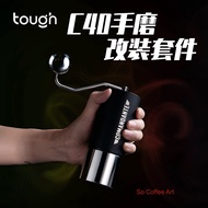 C40 Comandante Tough Coffee.So hand blender upgrade kit