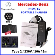 ⚡Mercedes-Benz Original PHEV EV Charger EQS EQB EQC EQA 350eL GLE350e S500e S580e E300e A0005837303