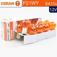 P21WY Halogen Signal Light 12V21W Single Wire 7506Y Amber Turn Signal BA15s Tail Light