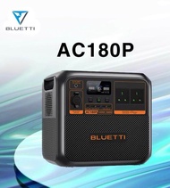 Bluetti Power Station AC180P