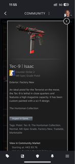 CSGO CS2 skin 爪刀