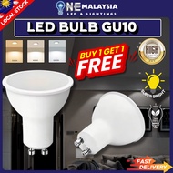 GU10 LED Bulb 7W Spotlight Eyeball Track Light Lampu GU10 Colour LED Bulb GU10灯泡