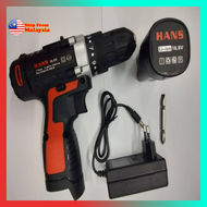 HANS Cordless Driller 16.8V With Light - ridzuanzd