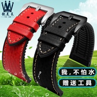 Suitable for Panerai PAM441 IWC IWC Omega Tissot Leather Strap Men Waterproof Silicone Watch Strap