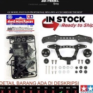 TAMIYA 95239 154 SFM CARBON REINFORCED & AKAR CARBON REINFORCED