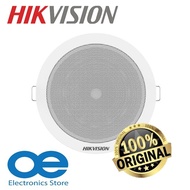 HIKVISION DS-QAE0206G1-V Analog 6W Composite Paper Fiber Sound Basin, Sound Quality Is Clear And Bri