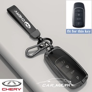 Chery C5 ev/Tiggo 8pro/Tiggo 7pro/jeacoo 8 Key Case Chery omoda 5/omoda E5/jeacoo 7/Omoda C9 Key Cov