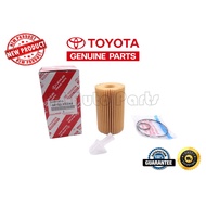 TOYOTA 04152-YZZA4 Engine Oil Filter