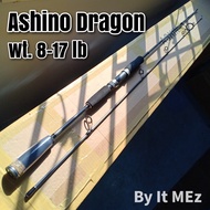 ของแท้ ราคาถูก ❗❗ คันเบ็ดตกปลา คันสปิ๋ว กราไฟท์ Ashino Dragon Line wt. 8-17 lb เหมาะสำหรับ ตกปลาเกล็