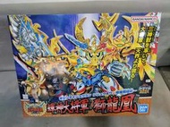 全新現貨 bandai 萬代 BB戰士 #167 超SD戰國傳 武神輝羅鋼 輝羅鋼極彩 輝神大將軍獅龍鳳 獅龍凰