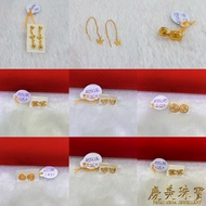 Ready Stock🔥 Subang Preloved bajet emas 916 / Used emas earing 916 budjet Bawah 5gm