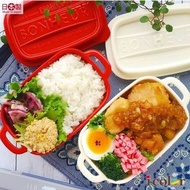 少量現貨 日本製YAMADA鑄鐵鍋造型食物盒440ml-長方形