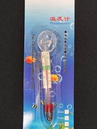 全新 玻璃魚缸用溫度計
