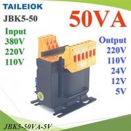 50VA JBK5 AC Power Transformer Input 380V 220V 110V Output 5V 12V 24V 110V 220V