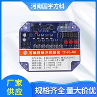 Excellent Large Mode TY-F3-M6Small quantity24V Warehouse Ceiling Online Circuit Dust Collector Price