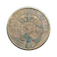 koin kuno jaman Belanda 1 cent buntu 1907