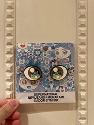 NewJeans X MURAKAMI DART STICON 手燈眼仔裝飾 Minji