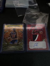 Panini Obsidian NBA 球員卡