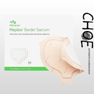 Mepilex Border Sacrum 16cm x 20cm
