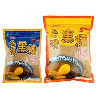 Qi Sheng Taiwan Brown Sugar 300g/1000g Powder Cuisine Seasoning Baking