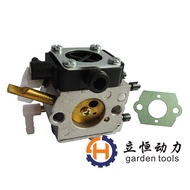 FS120 FS200 FS250 FS300 FS350 Karburator 4134-120-0613B C1Q-1003