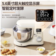 Household Silent Multi-Function Stand Mixer, Dough Kneading Machine, Cream Mixer, Dough Mixing Machi
