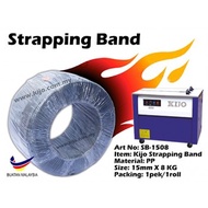Strapping Band/STRAPPING #PP #PVC #Packing
