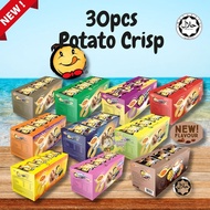 30pcs Win2 Potato Crisp Biskut [Vegetable/BBQ/Tomato/Curry/Sour Cream/Himalayan Salt]