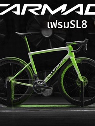 Specialized Lightning SWORKS TARMAC SL8 Road Bike Frame Beautification Color Change Team Sticker ป้า