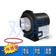 4681EA2001T Washing Machine Drain Pump Washing Machine Accessories Household Appliance Accessories