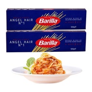 Baiweilai Traditional Pasta #5 500g Imported Straight Italian Noodles Pasta Noodles Box 12.14