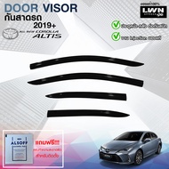 LWN4x4 กันสาด Toyota Altis 2019-2024 สีดำทึบ 4ชิ้น แถบกาว 3M แท้ ดีไซน์สวยประตูหน้า-หลังติดชิดกัน หน