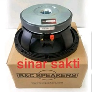 Speaker B&C 10MD26 10 inch Mid 10 md26 speaker komponen