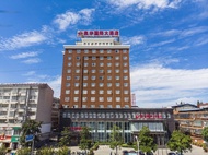 Aohua International Hotel