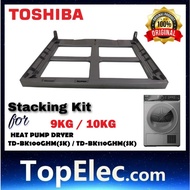 TOSHIBA 9kg 10kg DRYER STACKING KIT SK-T15(SILVER) TD-KBK100GHM(SK) TD-KBK110GHM(SK)