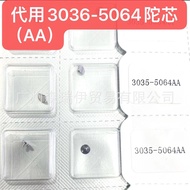 Aksesori Jam Tangan Swiss Original 3135 Movement 3135-5064 Gyro (AA) Aksesori Pergerakan Mekanikal