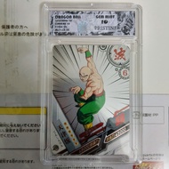 Tien Shinhan DB01-SR04 Dotting Frame Painting Genuine Dragon ball 3-Eyed Constellation kayou N2 12